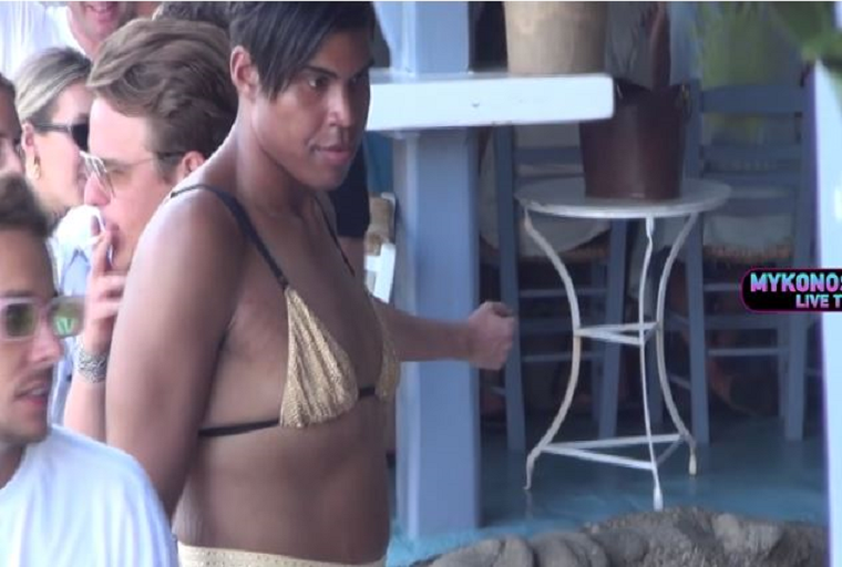 γιος Μάτζικ Τζόνσον