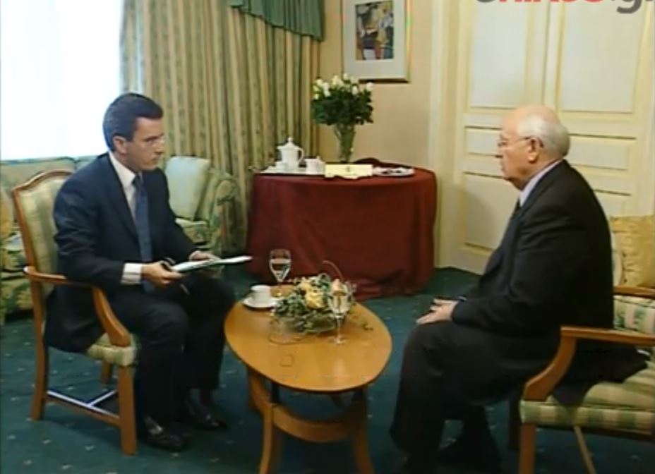 Γκορμπατσόφ