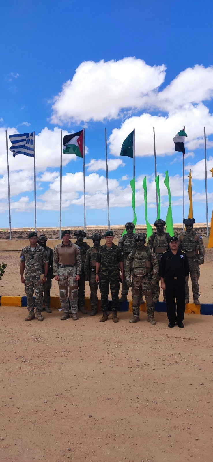 Άσκηση «ΗΡΑΚΛΗΣ»