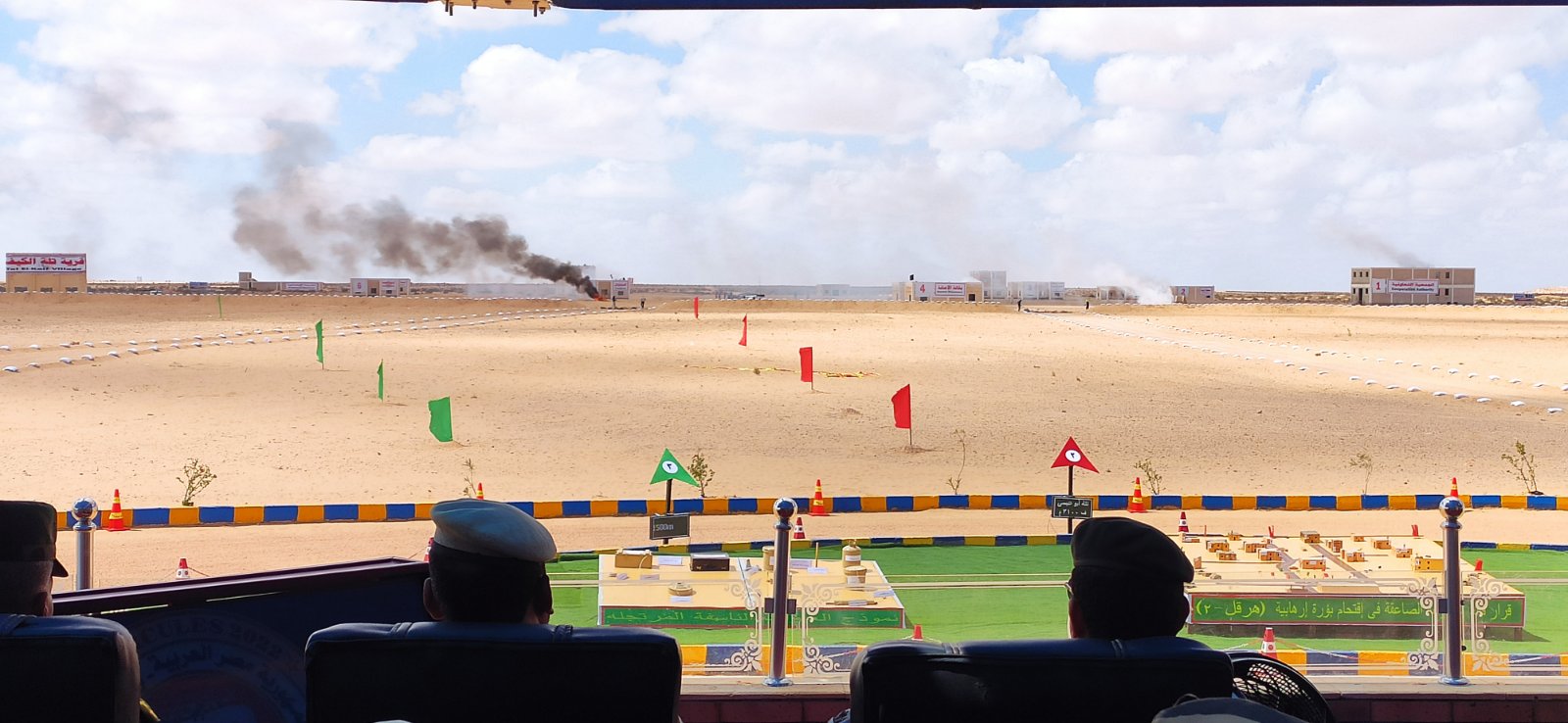 Άσκηση «ΗΡΑΚΛΗΣ»