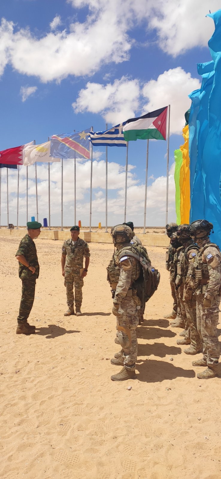 Άσκηση «ΗΡΑΚΛΗΣ»