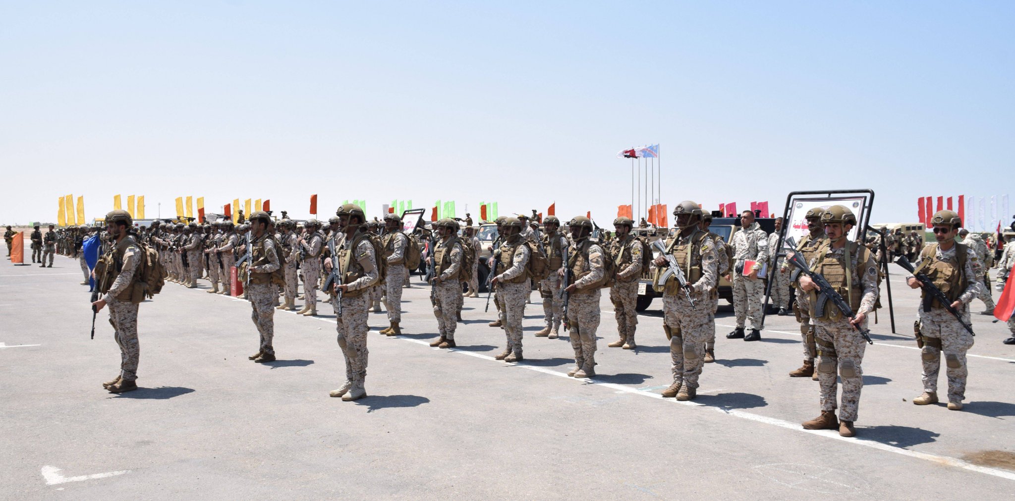 Άσκηση «ΗΡΑΚΛΗΣ»