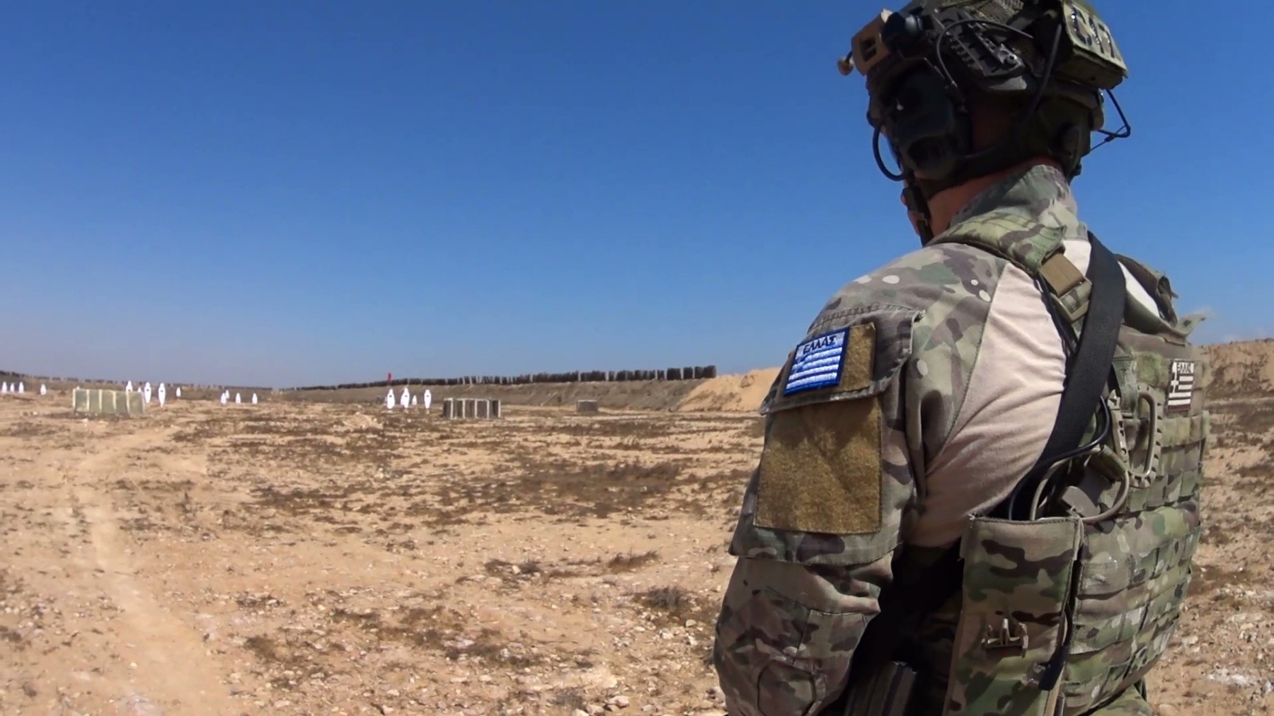 Άσκηση «ΗΡΑΚΛΗΣ»