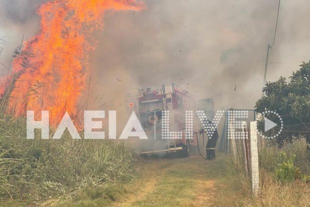 πυροσβεστικό όχημα - Ηλεία
