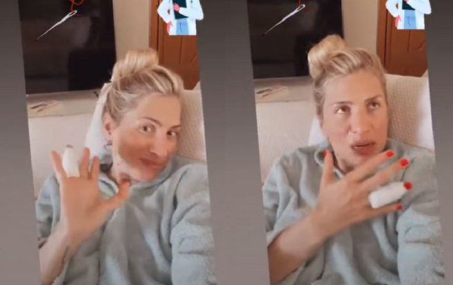 Μαρία Ηλιάκη