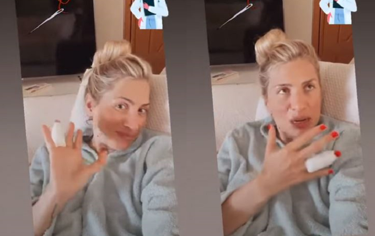 Μαρία Ηλιάκη