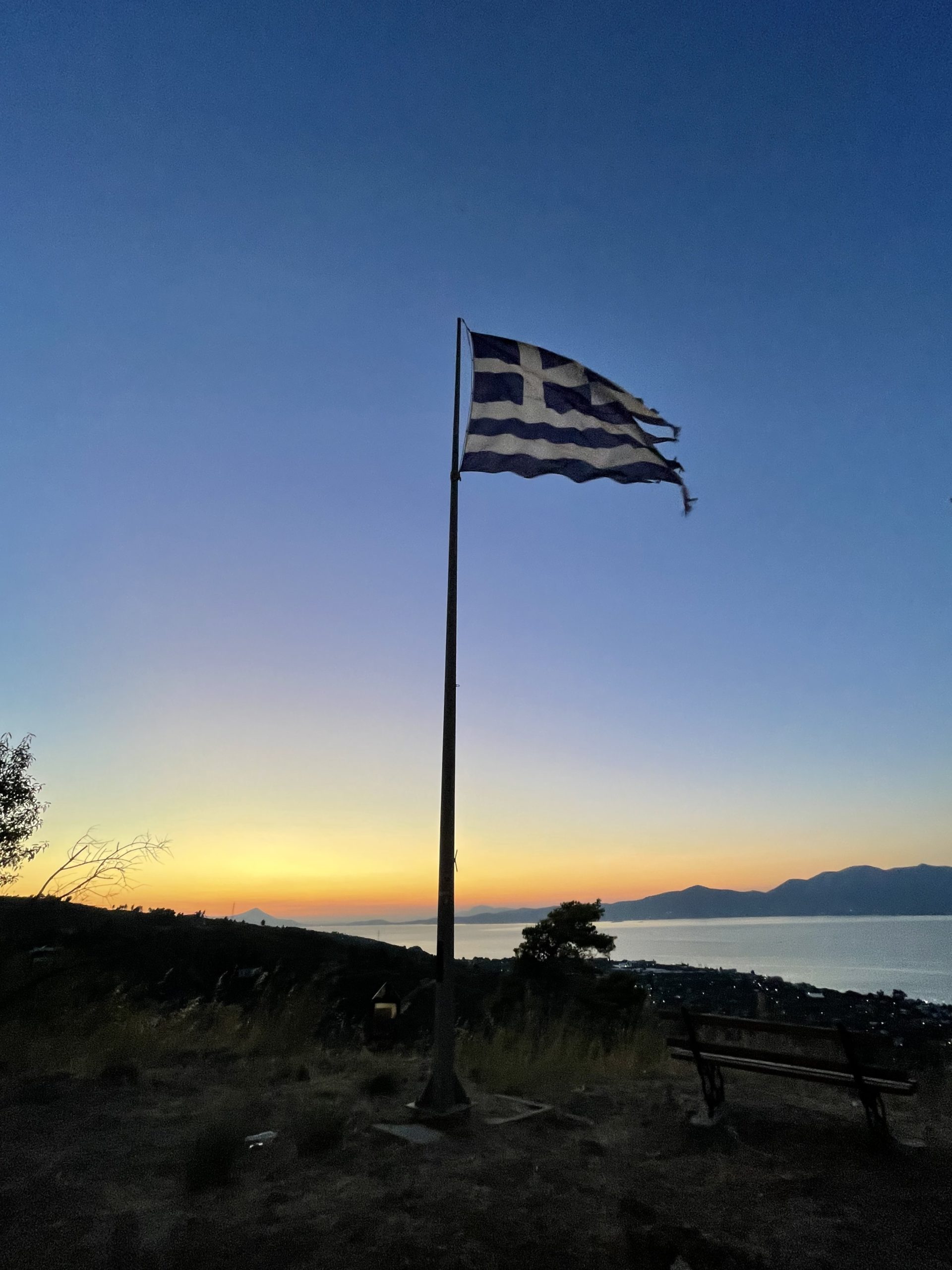 Αχ Ελλάδα Σ’ ΑΓΑΠΩ…