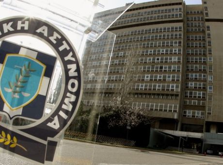 Υπουργείο Προστασίας Πολίτη: Ο ΣΥΡΙΖΑ κάνει προπαγάνδα σε βάρος της πατρίδας