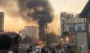 Αφγανιστάν: Φονική έκρηξη σε τζαμί στην Καμπούλ – Δεκάδες τα θύματα