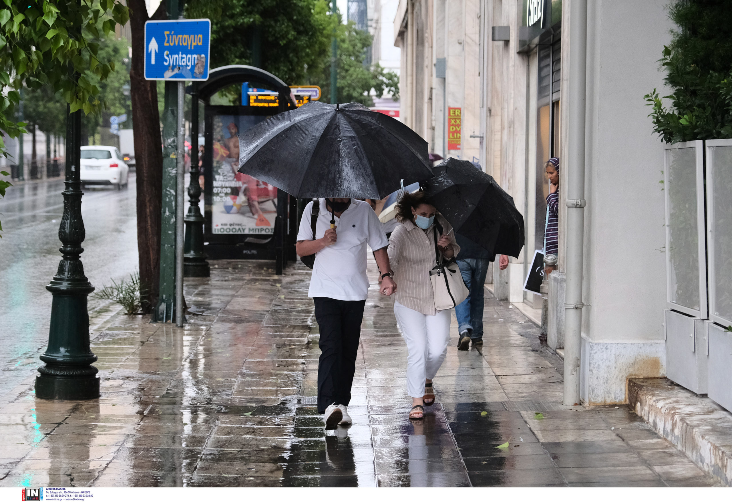 Καιρός κακοκαιρία