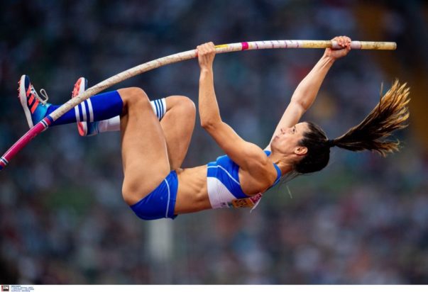 Κατερίνα Στεφανίδη