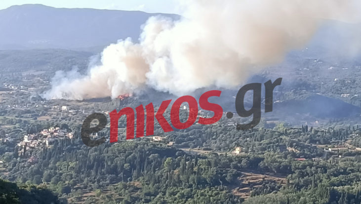 φωτιά Κέρκυρα