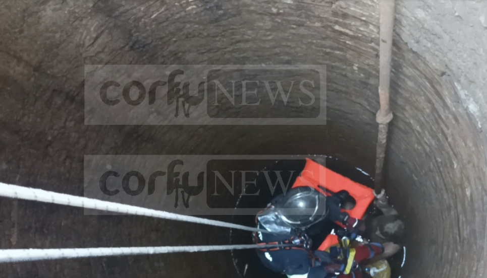 Γιαγιά και εγγονή έπεσαν σε πηγάδι στην Κέρκυρα