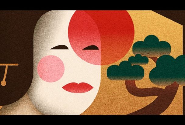 kimiko tsumura google doodle