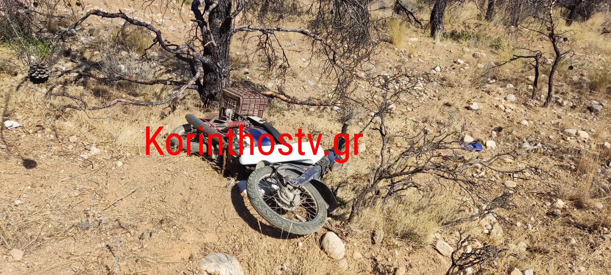 Κόρινθος: 68χρονος εντοπίστηκε νεκρός σε χαράδρα