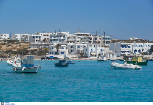 Κουφονήσια