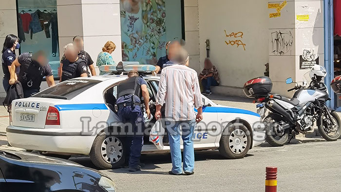 επίθεση στη Λαμία