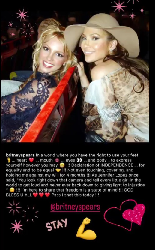 Τζένιφερ Λόπεζ