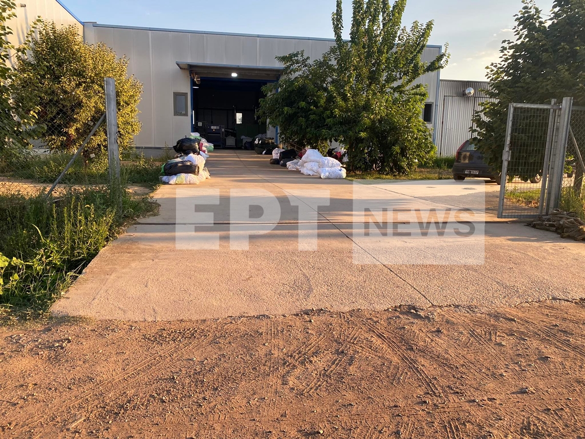 Μεσσήνη - επίθεση καυστικό υγρό