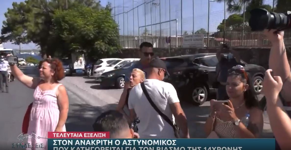 Λέσβος