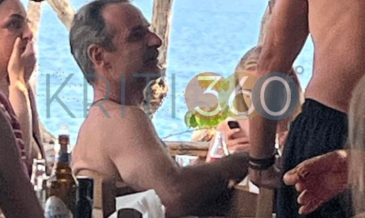 Κυριάκος Μητσοτάκης