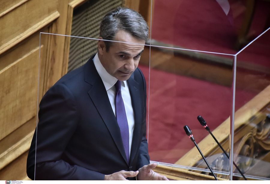 Κυριάκος Μητσοτάκης Βουλή