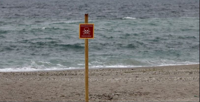 Ναρκοθετημένη παραλία στην Ουκρανία