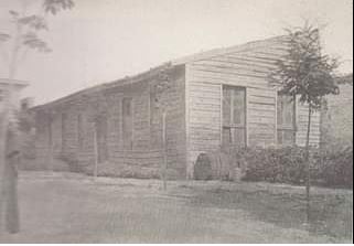 νοσοκομείο