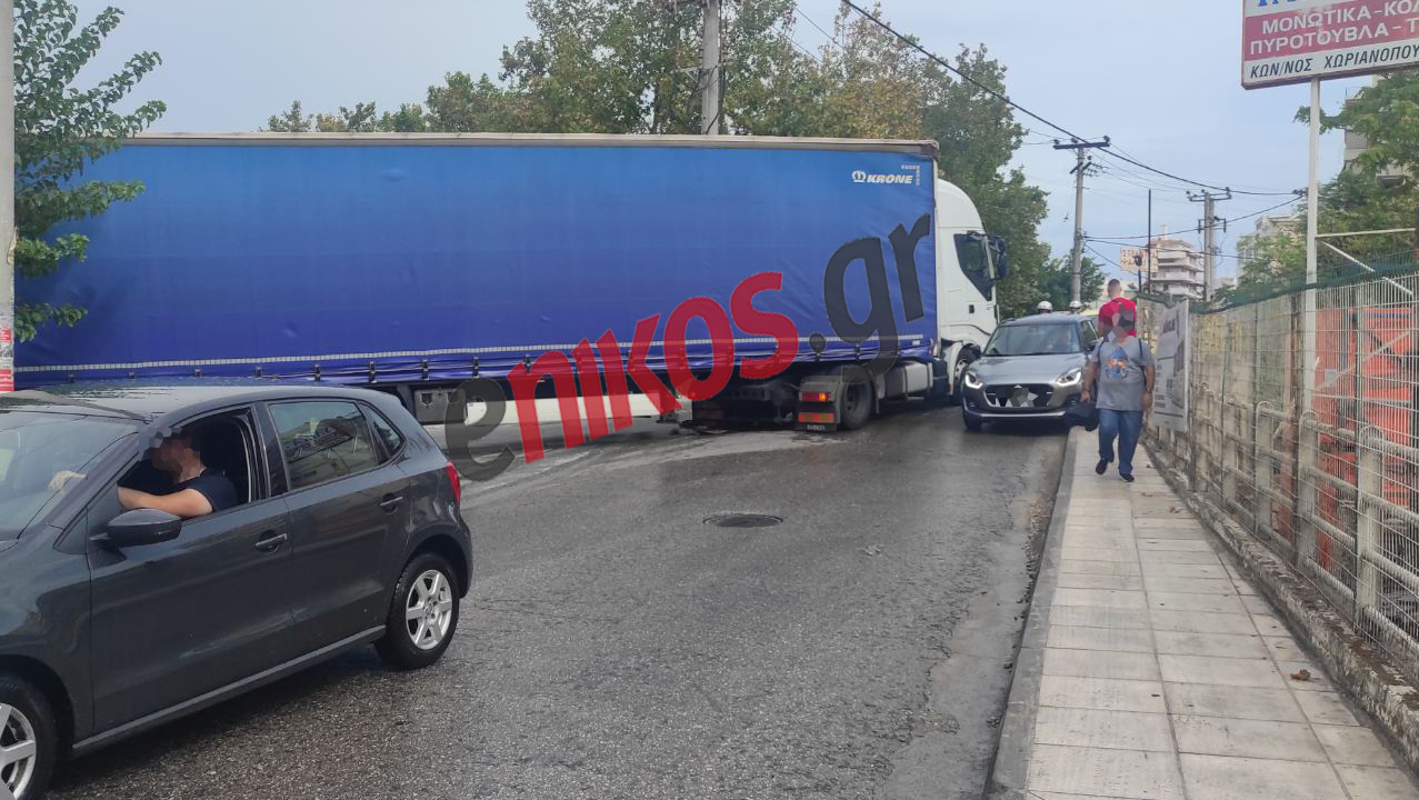 Νταλίκα Περισσός