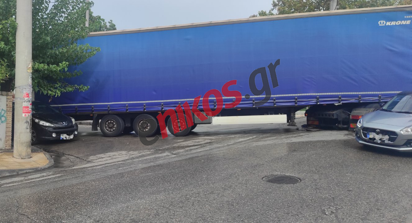 Νταλίκα Περισσός