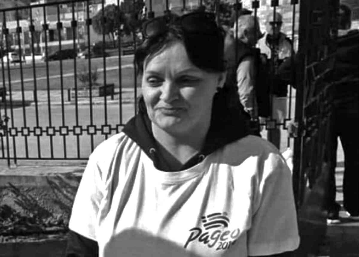 Ντίνα Τσολακίδου