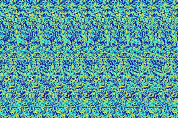 Οπτική ψευδαίσθηση