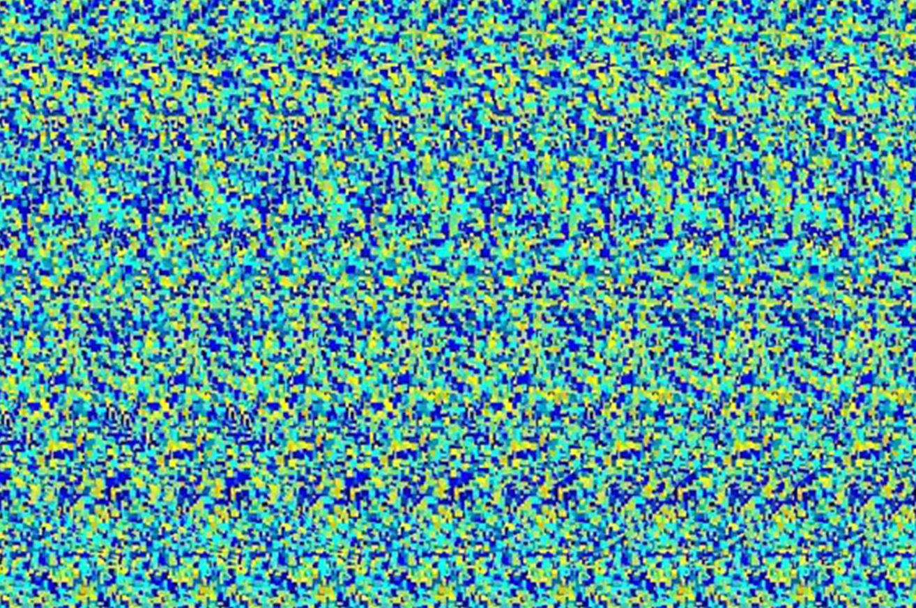 Οπτική ψευδαίσθηση