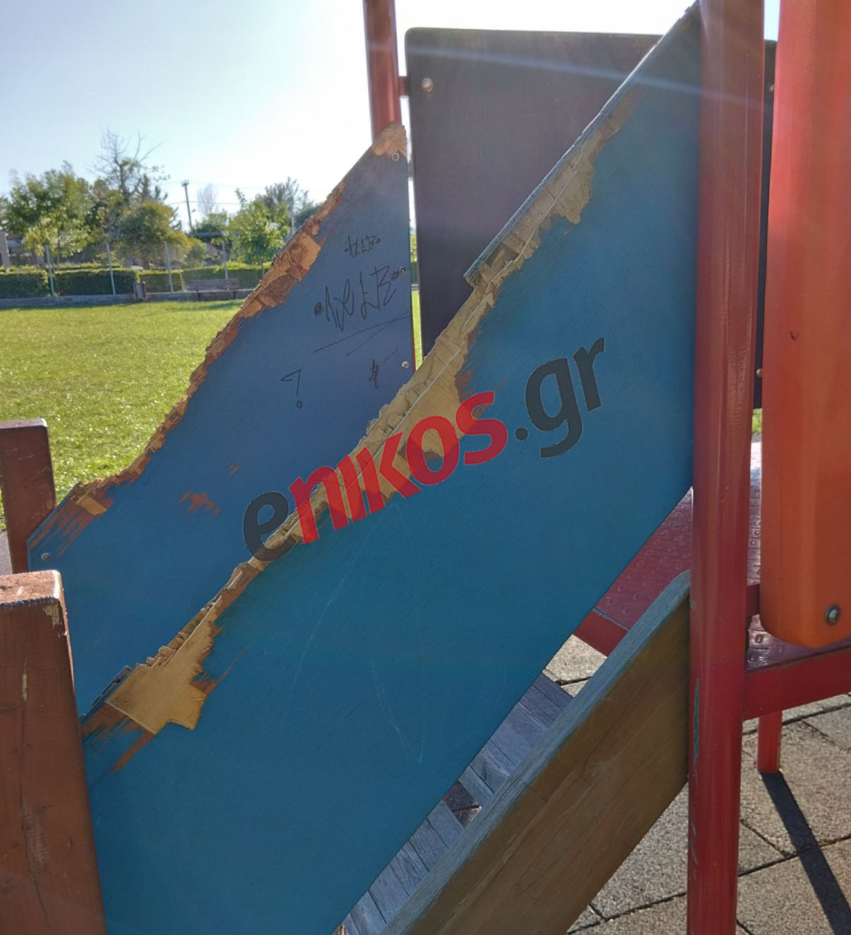 Παιδική Χαρά Ωρωπός