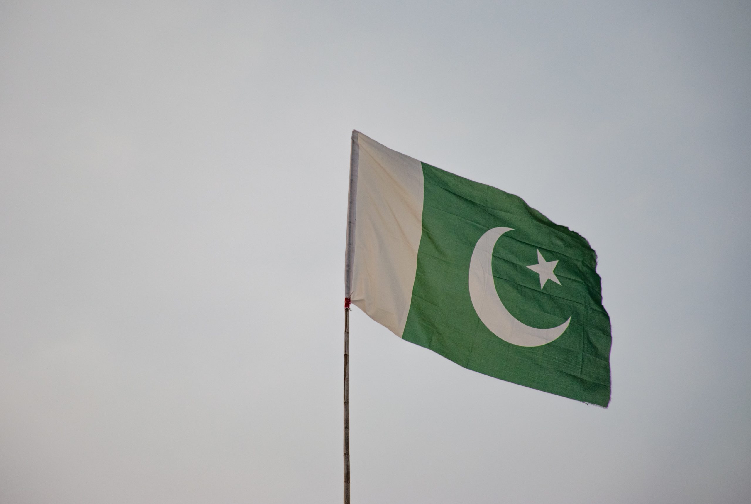 Πακιστάν Σημαία
