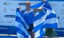 Κωπηλασία: Πρωταθλητής Ευρώπης ο Αντώνης Παπακωνσταντίνου – Η χρυσή κούρσα