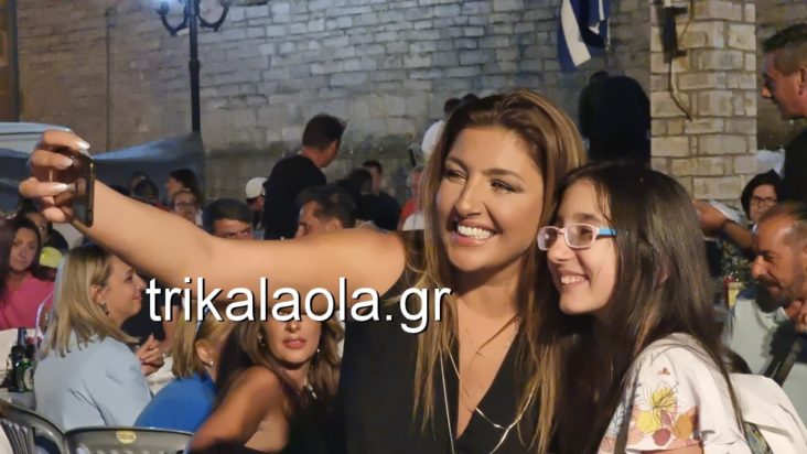 Έλενα Παπαρίζου στην Καρδίτσα