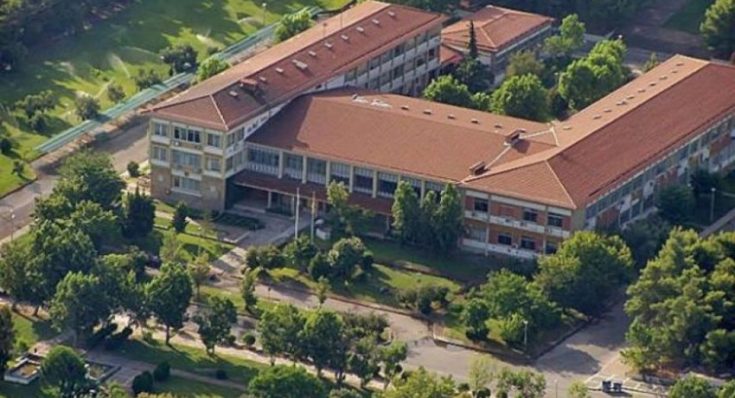 Φοιτητική εστία στην Πάτρα