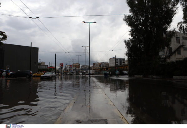 Πειραιώς Βροχή Πειραιώς