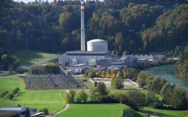 πυρηνικός σταθμός
