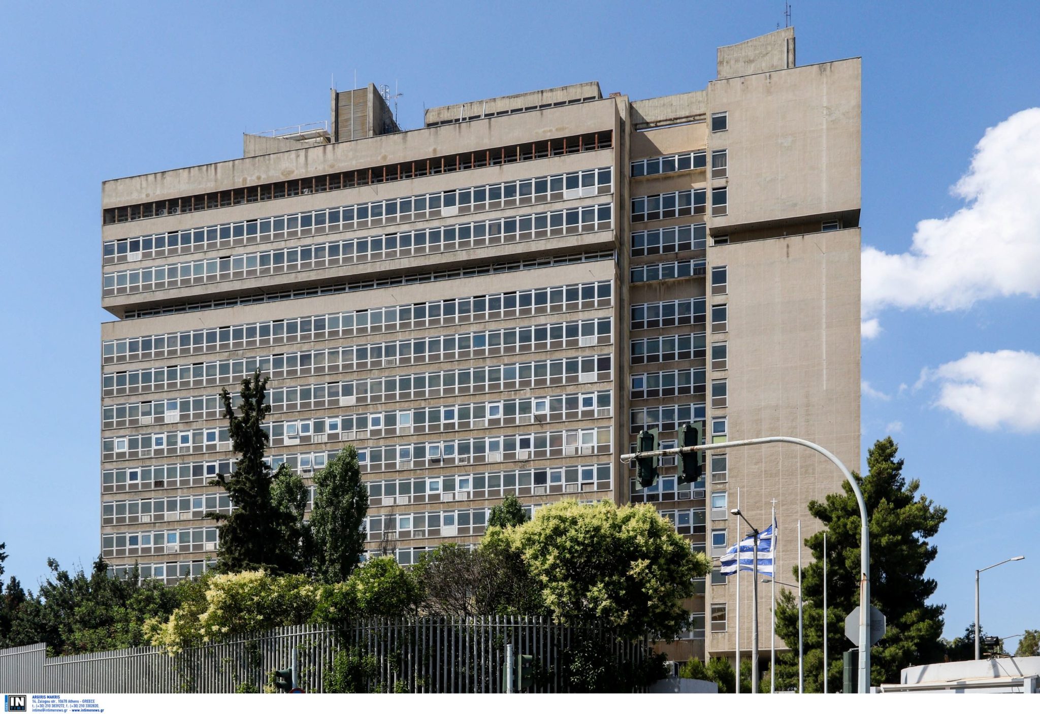 Υπουργείο Προστασίας