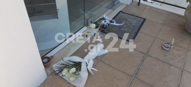 Ρέθυμνο δολοφονία