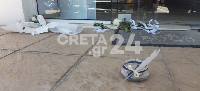 Ρέθυμνο δολοφονία