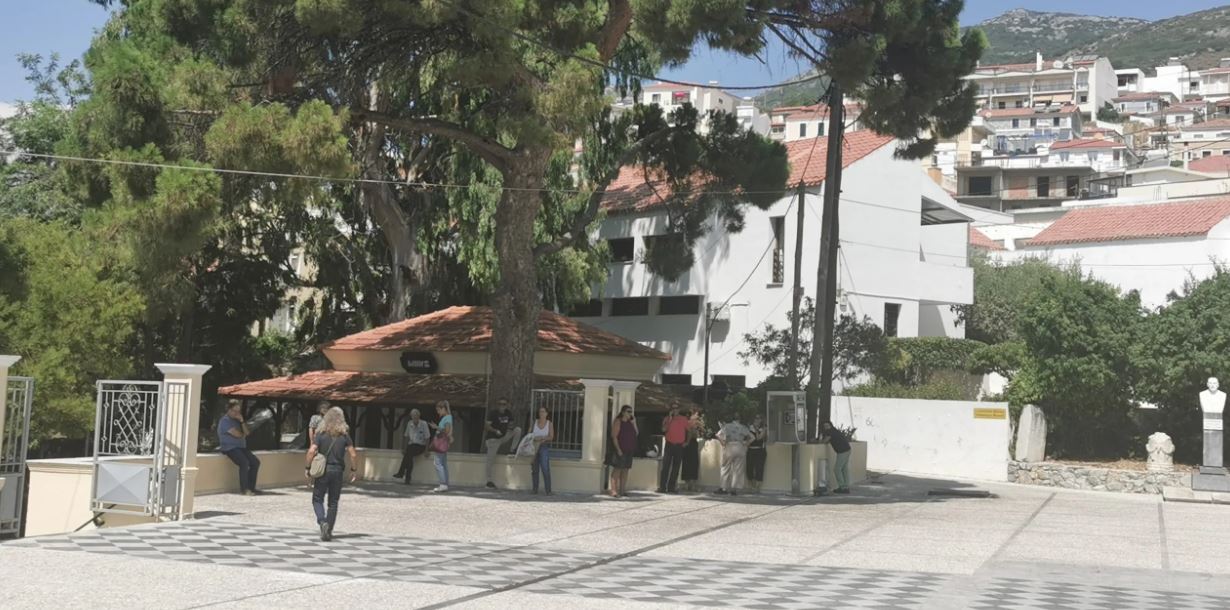 σεισμός Σάμος