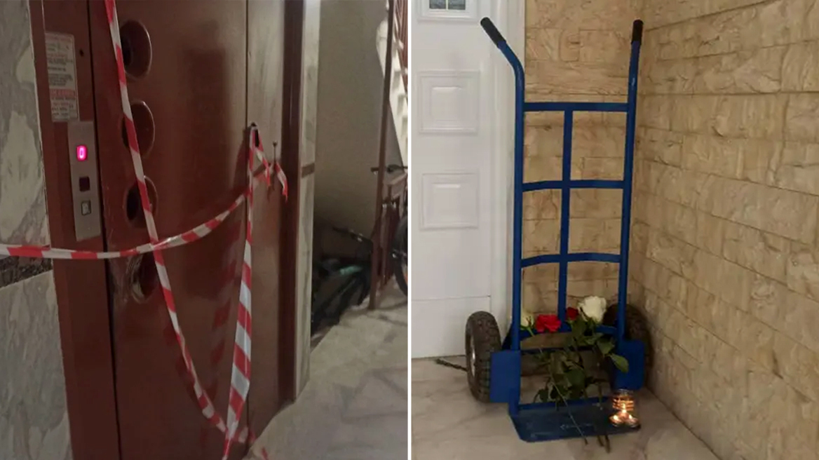 Ακαριαίος ο θάνατος του 26χρονου σε ασανσέρ στις Σέρρες – Τι έδειξε η νεκροψία