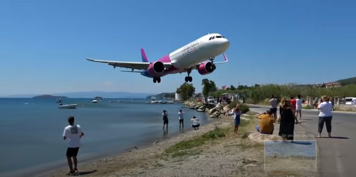 προσγείωση Σκιάθος