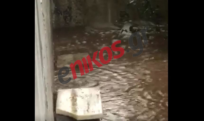 Κακοκαιρία: Πλημμύρισαν σπίτια και εγκλωβίστηκαν οδηγοί στην Σταμάτα-ΒΙΝΤΕΟ αναγνώστη