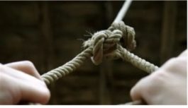 κρεμασμένος