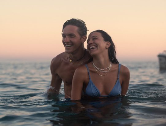 Μιχαήλ Ταμπακάκης – Σάντυ Χατζηιωάννου