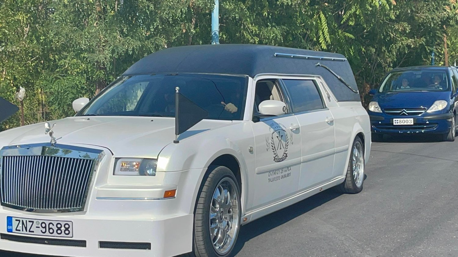 σορός Θάλειας - Λάρισα